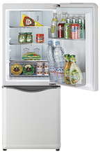 Cargar imagen en el visor de la galería, REFRIGERADOR MODELO J 153 RB